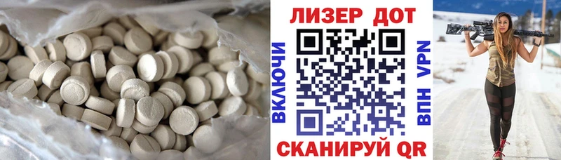 KRAKEN маркетплейс  Белореченск  ЛСД экстази кислота 