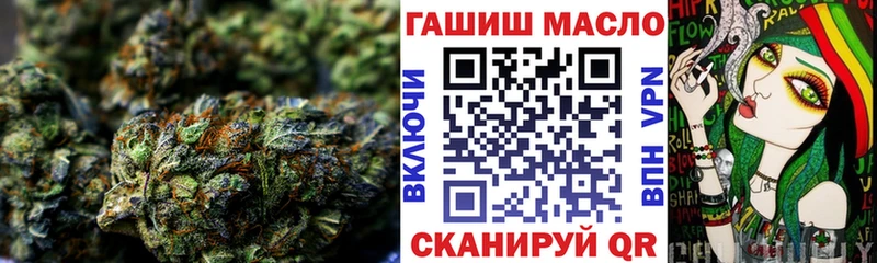 Дистиллят ТГК жижа  Белореченск 